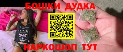 герыч Азнакаево