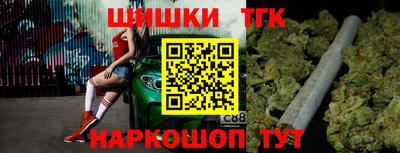 стафф Изобильный