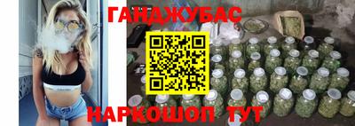 герыч Азнакаево