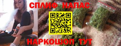 герыч Азнакаево