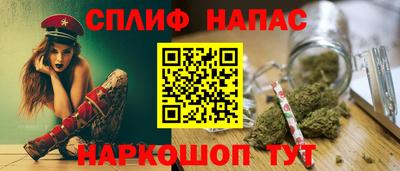 ECSTASY Ирбит