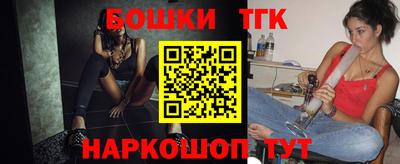 герыч Азнакаево