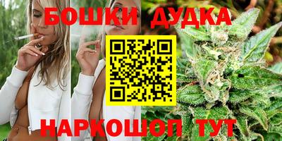 герыч Азнакаево