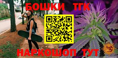 а пвп мука Абакан