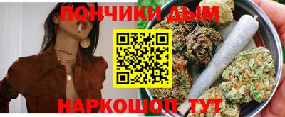 герыч Азнакаево