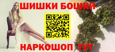 герыч Азнакаево