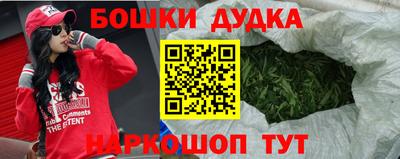 герыч Азнакаево