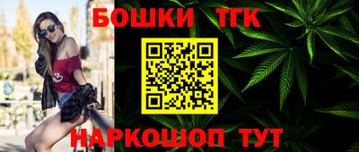 ECSTASY Ирбит