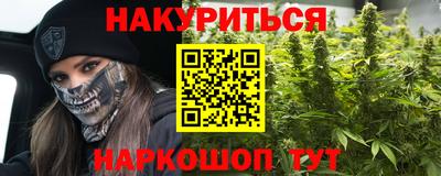 ECSTASY Ирбит