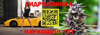 герыч Азнакаево