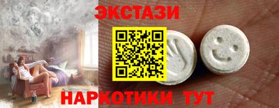 стафф Изобильный