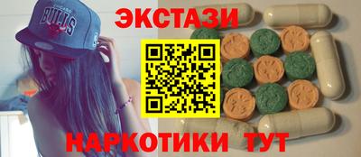 стафф Изобильный