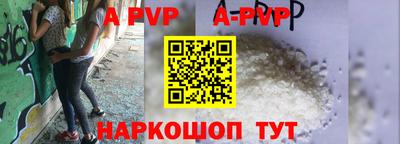 ECSTASY Ирбит
