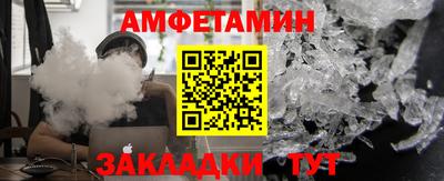 ECSTASY Ирбит