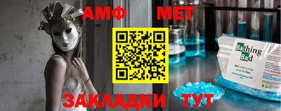 ECSTASY Ирбит