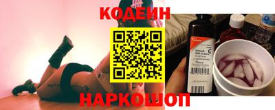 меф Ипатово