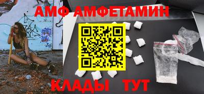 ECSTASY Ирбит