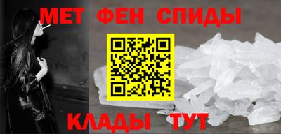 а пвп мука Абакан