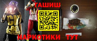 а пвп мука Абакан