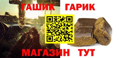 меф Ипатово