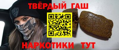 меф Ипатово