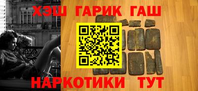 ECSTASY Ирбит