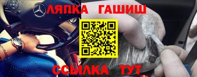 ECSTASY Ирбит