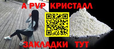 дмт Азнакаево