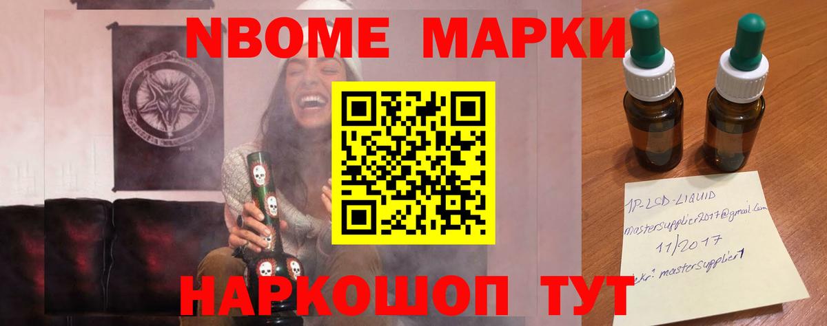 LSD-25 экстази кислота  Вход с VPN  гидра рабочий сайт  Лсд 25 экстази ecstasy  Чебоксары 