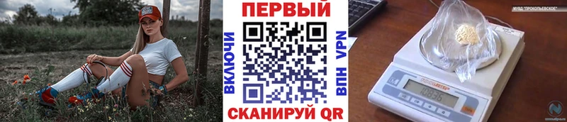 Первитин винт  ссылка на мегу зеркало  Чебоксары 