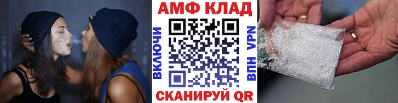 Первитин Декстрометамфетамин 99.9% Чебоксары